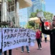 FAKI Demo di KPK, Minta Dugaan Penyimpangan Proyek Jembatan di Halmahera Timur Diusut